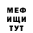 МДМА Molly KIT$UN