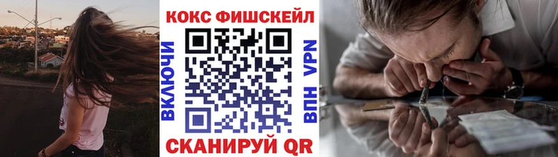Cocaine Колумбийский  МЕГА ссылка  Стародуб 