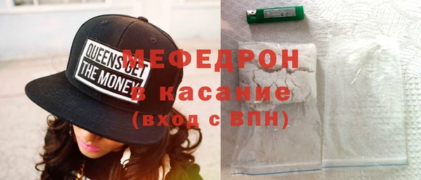 не бодяженный Балахна