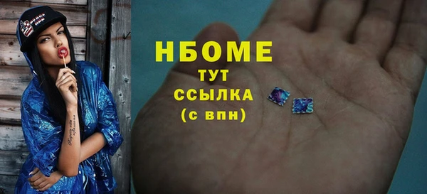 МДПВ Балабаново