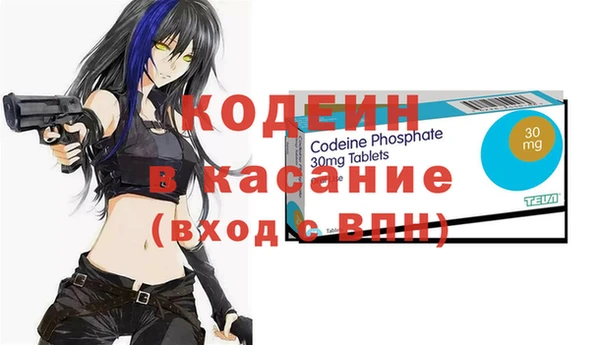 гидропоника Баксан