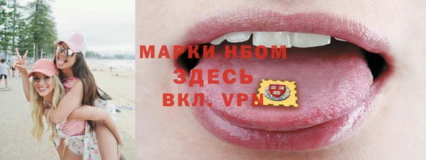 гидропоника Баксан