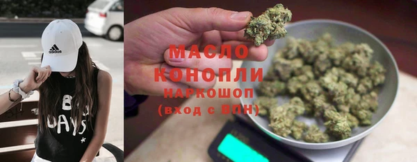 гидропоника Баксан