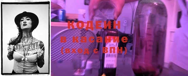 не бодяженный Балахна
