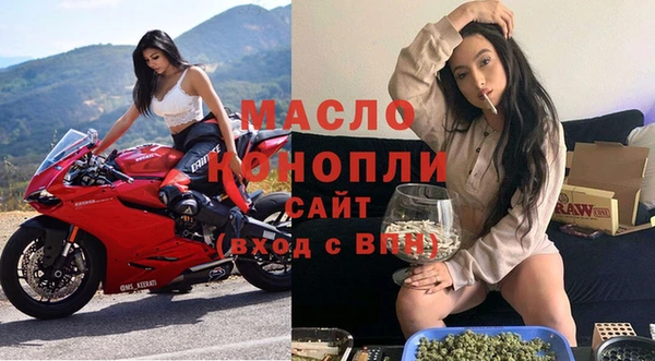 МДПВ Балабаново