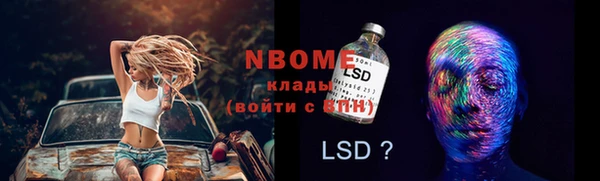 МДПВ Балабаново