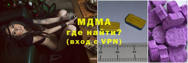 гидропоника Баксан