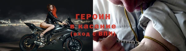 гидропоника Баксан