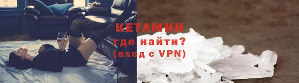 не бодяженный Балахна