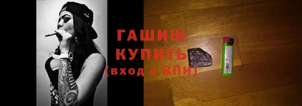 jwh Россошь