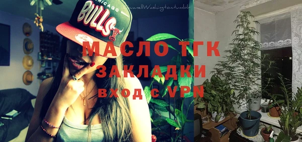 не бодяженный Балахна