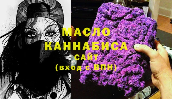 марихуана Ростов
