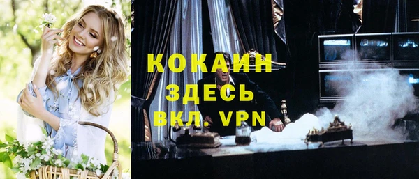 гидропоника Баксан