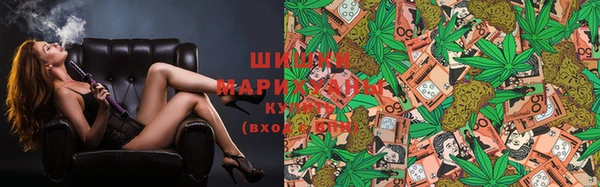 гидропоника Баксан