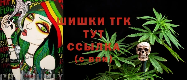 МДПВ Балабаново