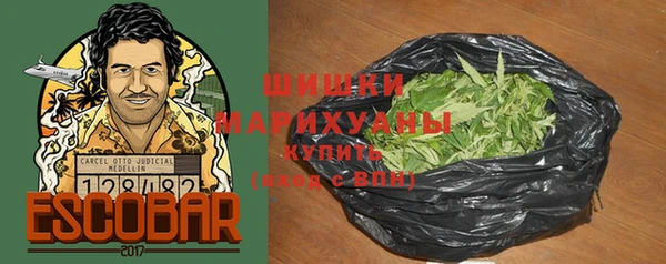 не бодяженный Балахна