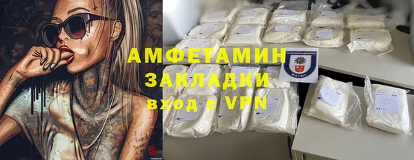 jwh Россошь