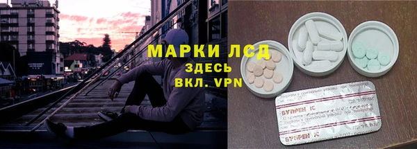 гидропоника Баксан