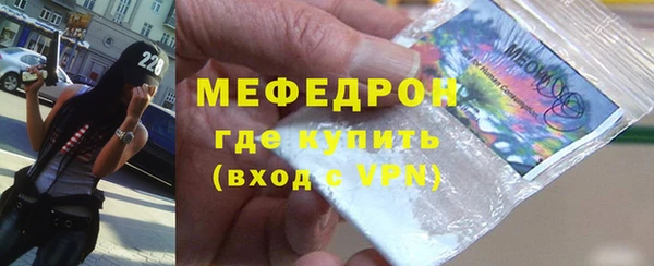 не бодяженный Балахна