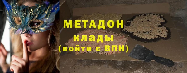 гидропоника Баксан