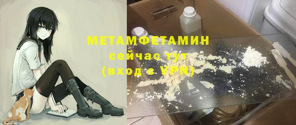 МДПВ Балабаново
