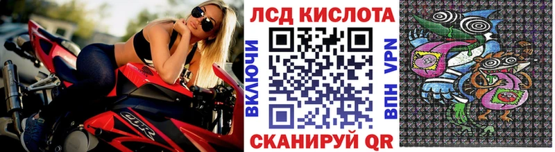 Марки N-bome 1500мкг  как найти наркотики  Стародуб 